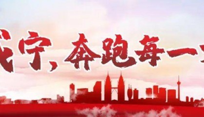 1149人！湖北省直事业单位公开招聘（附岗位表）