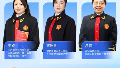 网购必备法宝来了！今天14：30，直播间等你