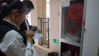 为期一个月！合肥正在开展专项整治