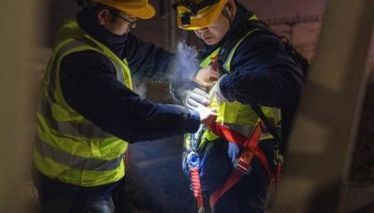 45米，是我和你的距离