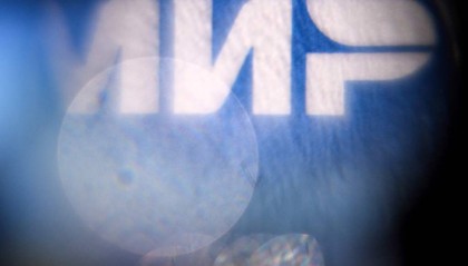 俄“平行支付系统”生死录:二级制裁下的民间压力如何化解?