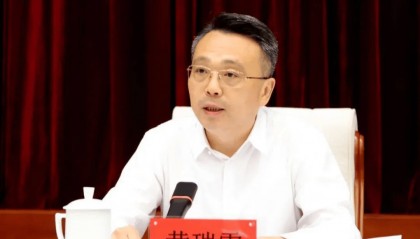 黄瑞雪，任四川省副省长、省公安厅厅长