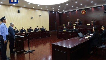 受贿超4772万元，张平一审被判十三年