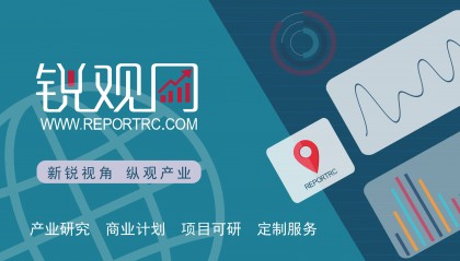 2024-2028年中国区块链技术投资规划及前景预测报告