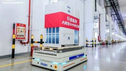 投资少、用着省！行业首创大模型AI中央空调在海尔下线