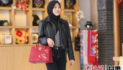 食在东乡 ｜ 一针绣尽山河情