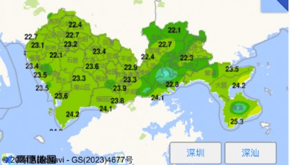 台风逼近+冷空气来袭！深圳气温降至1字头