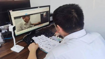 淮安“区块链金融赋强”公证业务正式落地