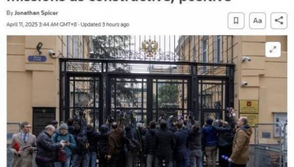 党浩楠：不要总觉得特朗普在下一盘大棋，“逆向基辛格三角”不会成型