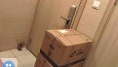 宝妈把奶粉误寄原租处 快递员拿回时被索900元“开门费”