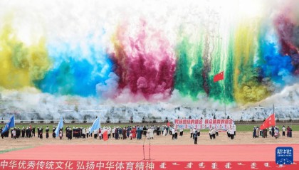 内蒙古赤峰：少数民族传统体育运动会助力暑期文旅经济