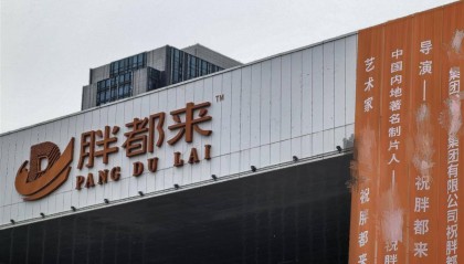 胖都来卖场开业，门店员工称不清楚与胖东来侵权之争，律师解读