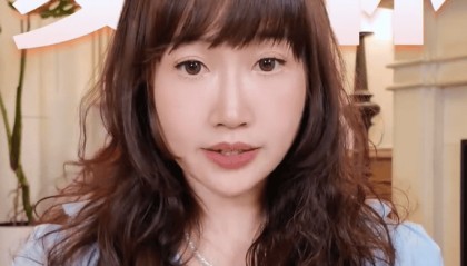 麦琳参加综艺被网友抵制举报，节目赞助商回应