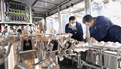 央行月内四提择机降准降息，市场预计二季度是重要窗口期