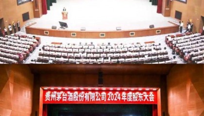 茅台董事长：年轻人不是不愿意喝白酒，而是不喜欢酒桌文化