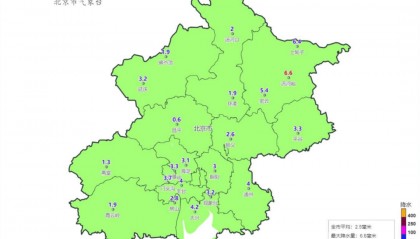 北京：延庆佛爷顶积雪深度2厘米，城区最大降水量在海淀紫竹院