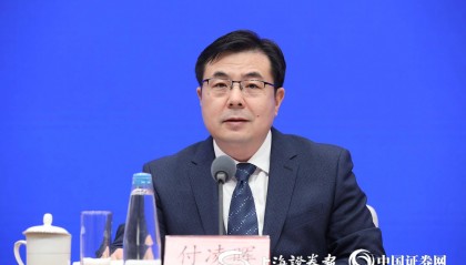 国家统计局：我国经济有望保持总体平稳、稳中有进的发展态势