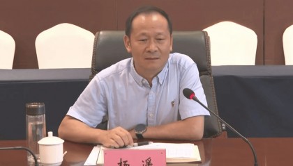 杨遥，任上被查