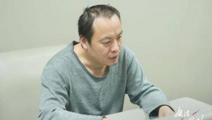 副局长杨钧，4年4次被查处