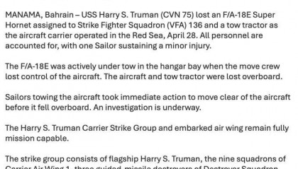 美官员透露战机坠海“细节”：杜鲁门号航母因躲避胡塞袭击急转弯