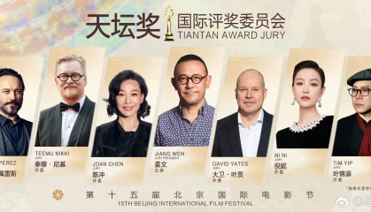 姜文陈冲倪妮担任2025北影节评委 马丽《好好的》入围主竞赛单元