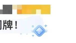 韩国队被取消成绩！刘少林赛后最新回应……网友：一枚金灿灿的铜牌