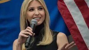 特朗普强势回归，也躲不过4年后的清算？伊万卡：永久退出