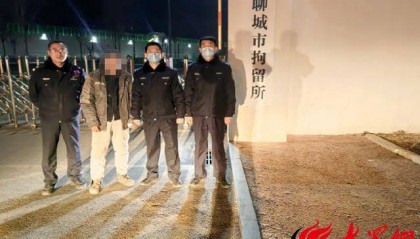 东阿公安：打球回来，车筐内的手机不见了……