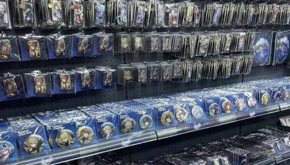 成百上千地买，北京还有中小学生因此被骗！“谷子”到底是啥？