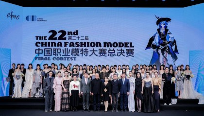 跨越次元的时尚盛典，冉冉升起的模特新星 ——2024第二十二届中国职业模特大赛总决赛圆满落幕