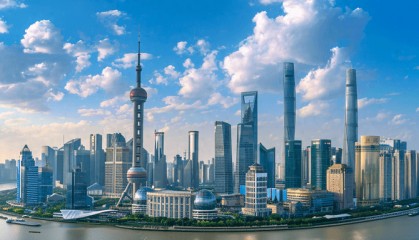 陆家嘴金融城推出首批跨国公司财资中心