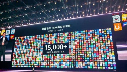 HarmonyOS NEXT重塑操作系统安全体系，不满足安全要求应用无法上架、安装