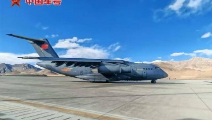 到了！空军运-20抵达日喀则定日机场