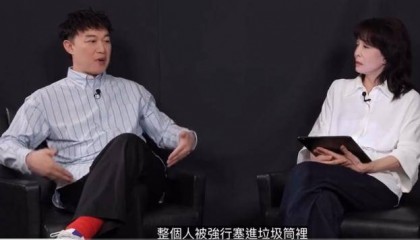 陈奕迅自曝英国求学时遭欺凌：整个人被强行塞进垃圾桶