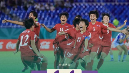 统治力！朝鲜女足连夺世界杯冠军 2024年已拿下4冠