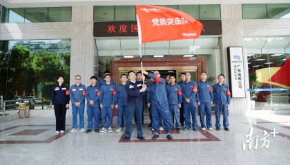 南方电网广东揭阳供电局：闻令再集结，揭阳“铁军”驰援湛江