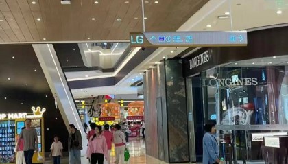 为什么越来越多的商场一楼没有厕所了？