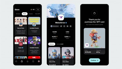 区块链上链的流程是什么样的？