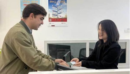 中国银行重庆市分行成功办理重庆首批外籍人才“聚英卡”