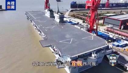 076“四川”舰开始试航，近程防空火力强悍，2026有望服役
