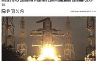 4410公斤！印度宣布成功发射该国迄今“最重通信卫星”