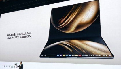 华为余承东：全球首款鸿蒙折叠电脑发布，屏幕展开为18英寸，合上为13英寸！解决电脑大屏和便携难题