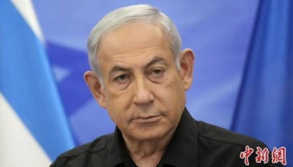 是否会逮捕内塔尼亚胡？法国和德国表态