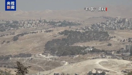 内塔尼亚胡批准“E1区”建设计划，直言“将不会有巴勒斯坦国”！安理会15国强烈谴责多哈袭击事件