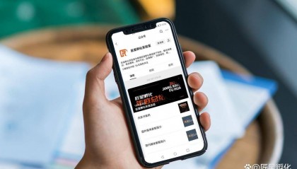 区块链项目包装：2025年国际最新视角