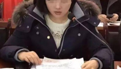 毛奇被“双开”后，李佩霞案开庭了！为升迁存在不正当性关系