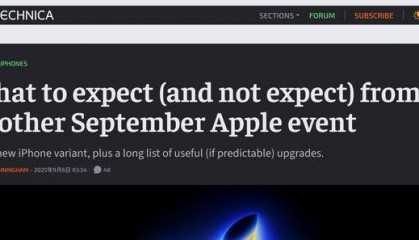 苹果 9 月 9 日发布会全景剧透：iPhone Air成最大看点