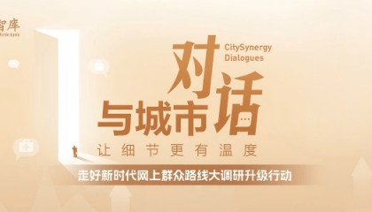 深圳宜停车成免费车位？记者实探：17个泊位10辆车被催费