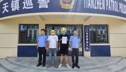 13岁男孩炸街摩托车被查扣，发视频侮辱辱骂交警被传唤！