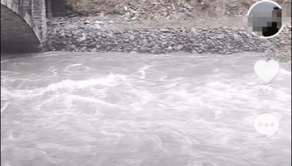 6人坠河失联24天后，事故车和准新娘疑似被找到→